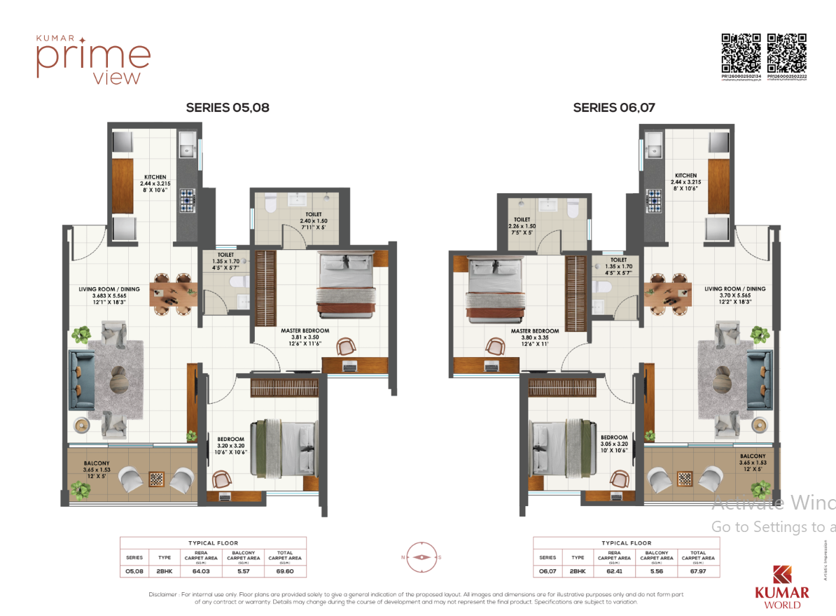 2 BHK Floor Plan
